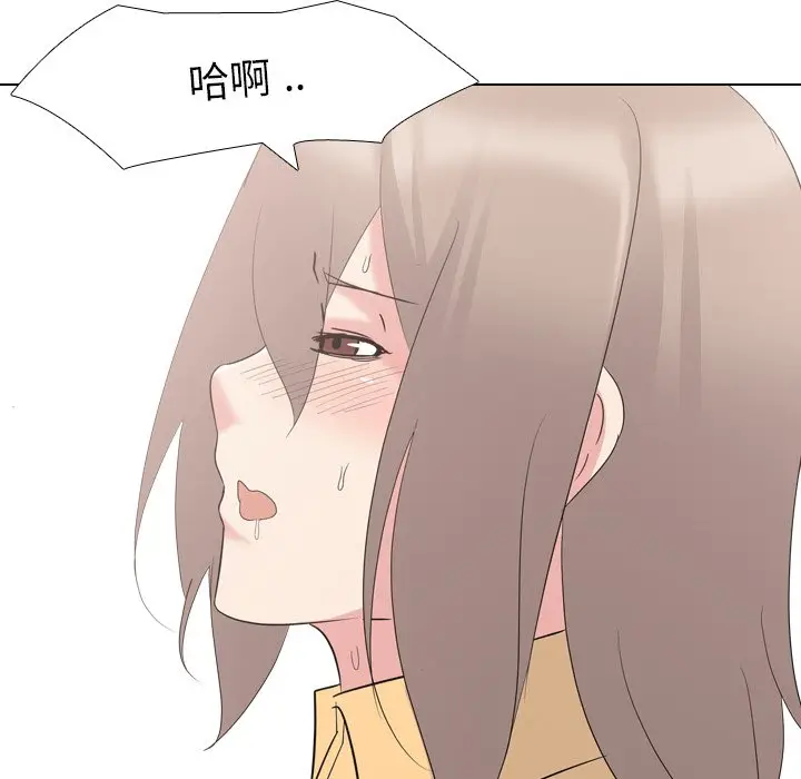 姐姐的秘密日记[顶通]韩漫全集-第 10 话无删减无遮挡章节图片 