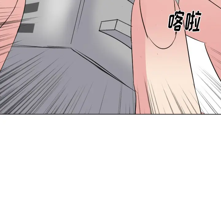 姐姐的秘密日记[顶通]韩漫全集-第 11 话无删减无遮挡章节图片 