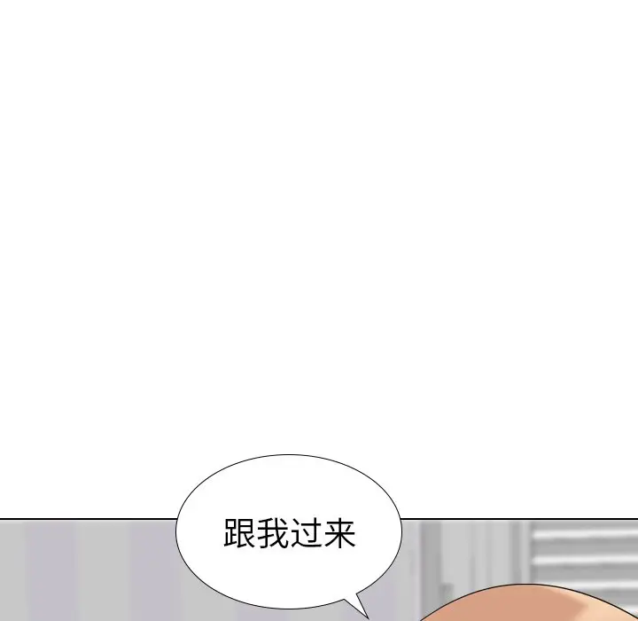 姐姐的秘密日记[顶通]韩漫全集-第 11 话无删减无遮挡章节图片 