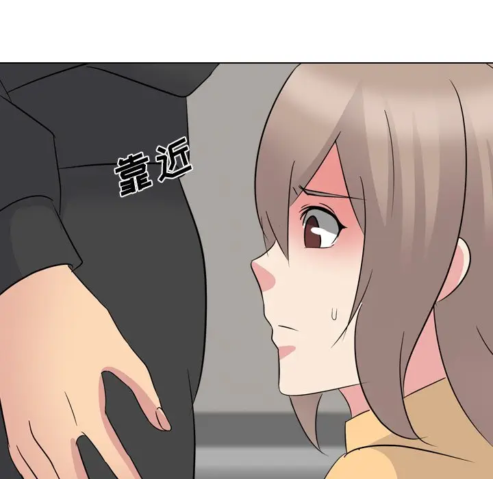 姐姐的秘密日记[顶通]韩漫全集-第 11 话无删减无遮挡章节图片 
