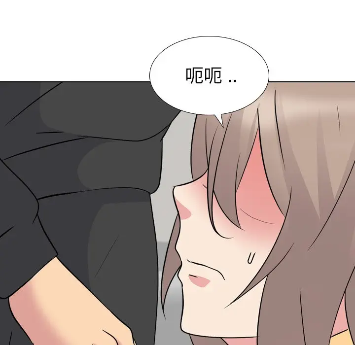 姐姐的秘密日记[顶通]韩漫全集-第 11 话无删减无遮挡章节图片 