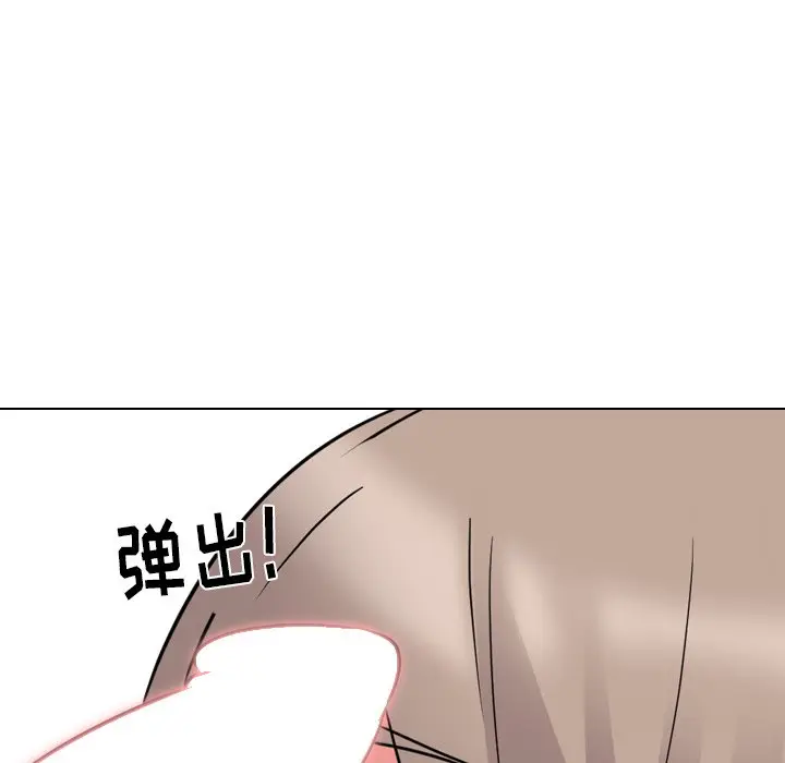 姐姐的秘密日记[顶通]韩漫全集-第 11 话无删减无遮挡章节图片 