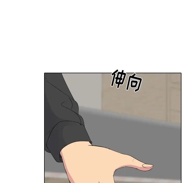 姐姐的秘密日记[顶通]韩漫全集-第 12 话无删减无遮挡章节图片 