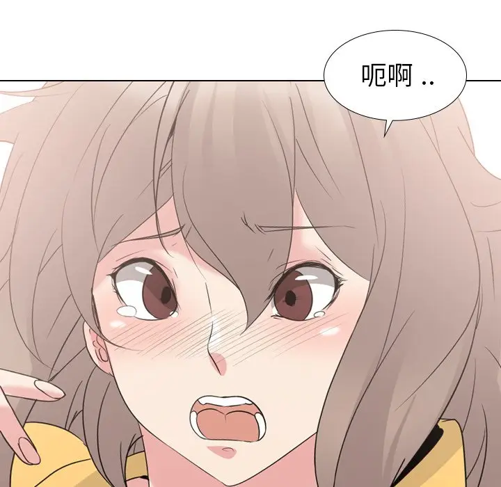 姐姐的秘密日记[顶通]韩漫全集-第 12 话无删减无遮挡章节图片 