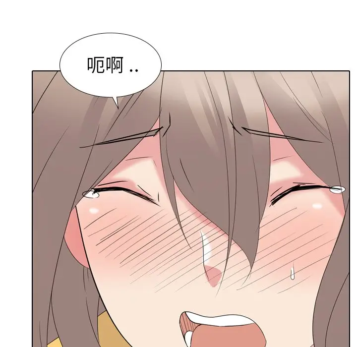 姐姐的秘密日记[顶通]韩漫全集-第 12 话无删减无遮挡章节图片 