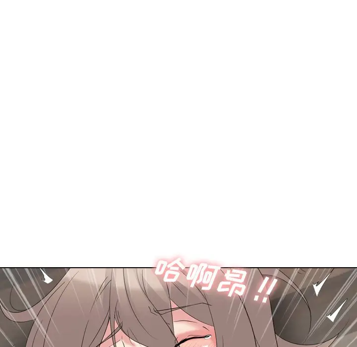 姐姐的秘密日记[顶通]韩漫全集-第 12 话无删减无遮挡章节图片 