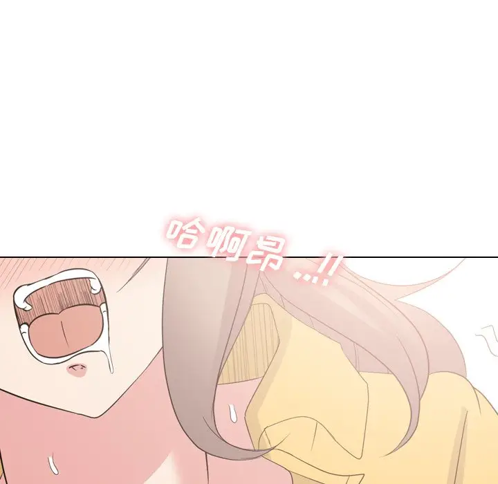 姐姐的秘密日记[顶通]韩漫全集-第 12 话无删减无遮挡章节图片 