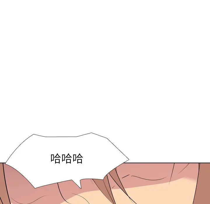 姐姐的秘密日记[顶通]韩漫全集-第 12 话无删减无遮挡章节图片 