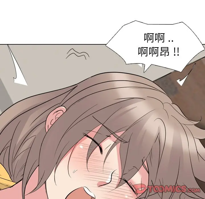 姐姐的秘密日记[顶通]韩漫全集-第 12 话无删减无遮挡章节图片 