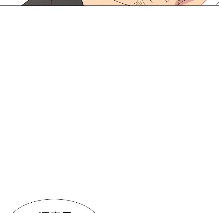 姐姐的秘密日记[顶通]韩漫全集-第 12 话无删减无遮挡章节图片 