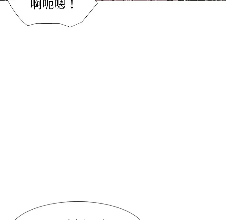 姐姐的秘密日记[顶通]韩漫全集-第 12 话无删减无遮挡章节图片 