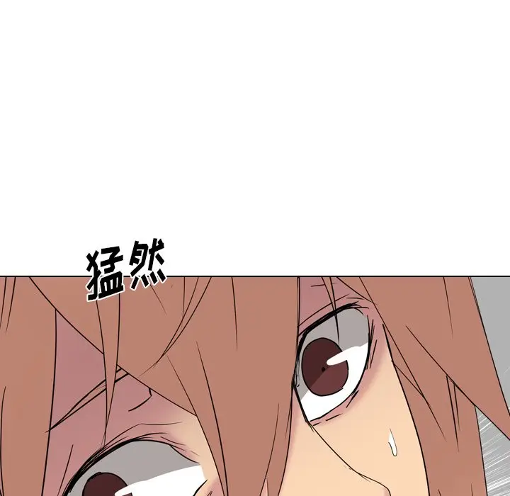 姐姐的秘密日记[顶通]韩漫全集-第 12 话无删减无遮挡章节图片 