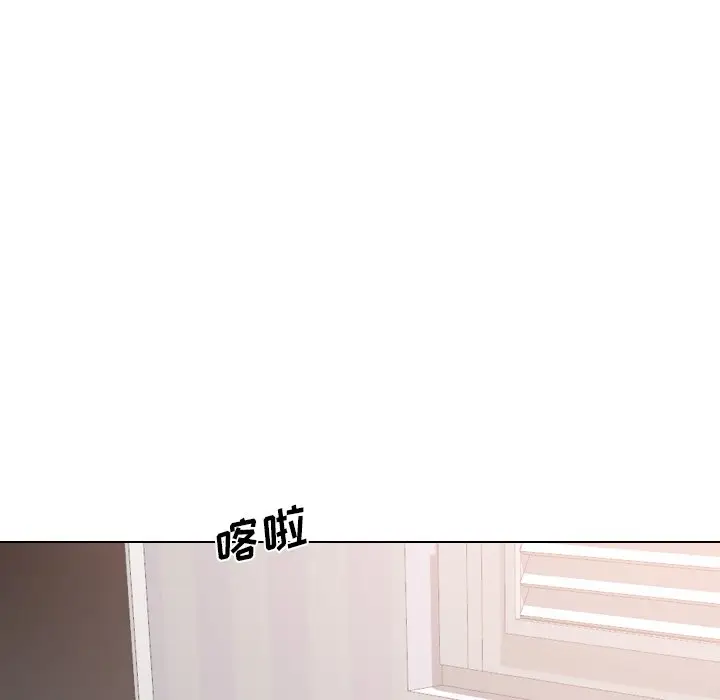 姐姐的秘密日记[顶通]韩漫全集-第 13 话无删减无遮挡章节图片 