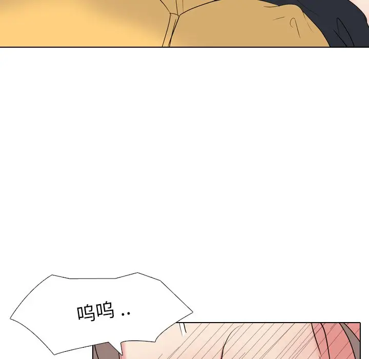 姐姐的秘密日记[顶通]韩漫全集-第 14 话无删减无遮挡章节图片 