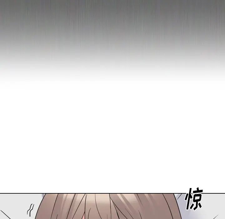 姐姐的秘密日记[顶通]韩漫全集-第 14 话无删减无遮挡章节图片 