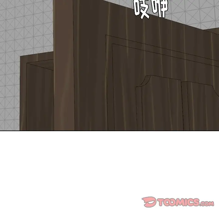 姐姐的秘密日记[顶通]韩漫全集-第 14 话无删减无遮挡章节图片 