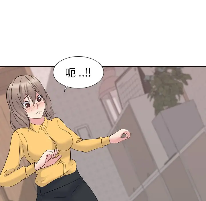 姐姐的秘密日记[顶通]韩漫全集-第 15 话无删减无遮挡章节图片 