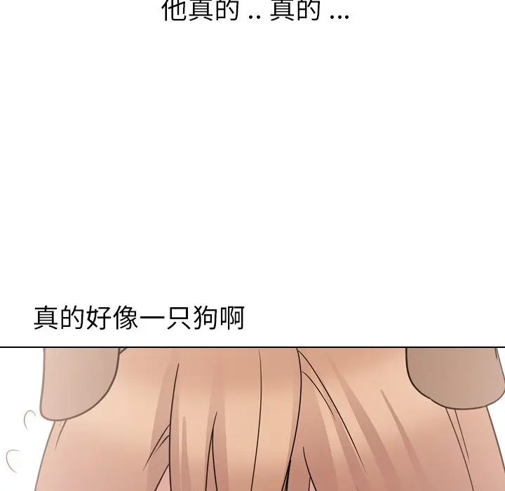 姐姐的秘密日记[顶通]韩漫全集-第 15 话无删减无遮挡章节图片 