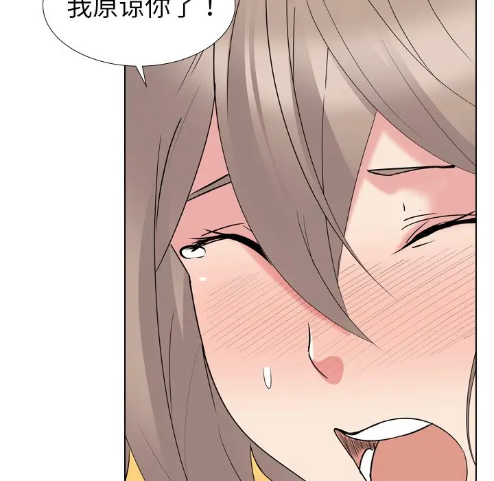 姐姐的秘密日记[顶通]韩漫全集-第 15 话无删减无遮挡章节图片 