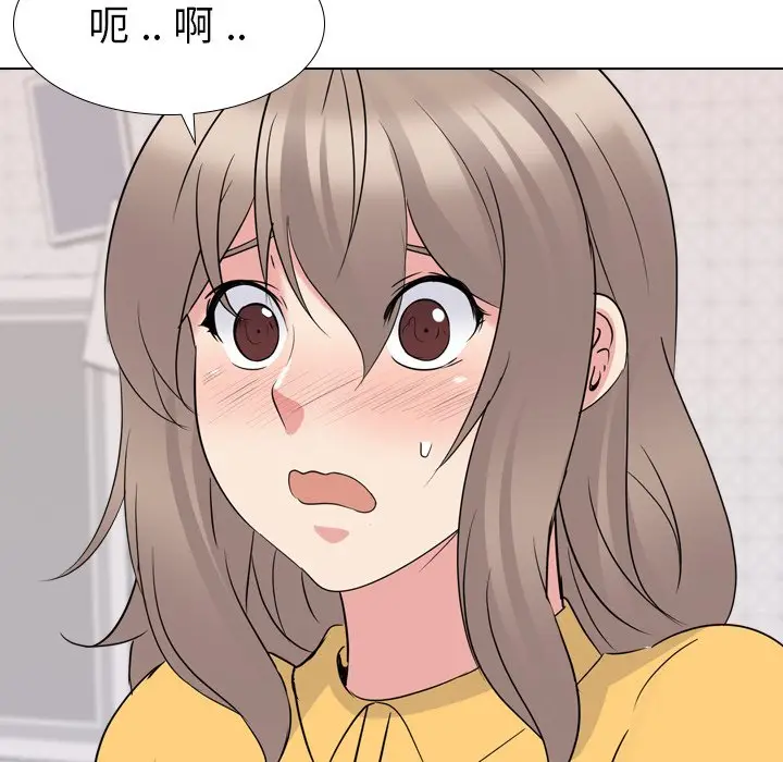 姐姐的秘密日记[顶通]韩漫全集-第 16 话无删减无遮挡章节图片 