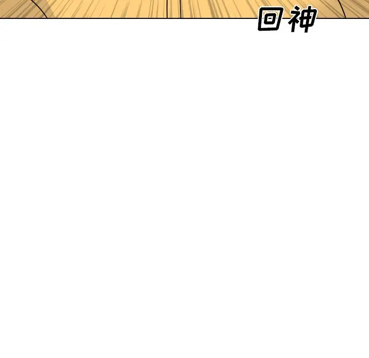 姐姐的秘密日记[顶通]韩漫全集-第 16 话无删减无遮挡章节图片 