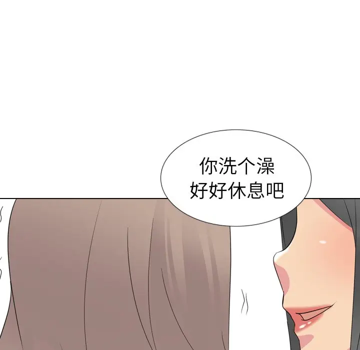 姐姐的秘密日记[顶通]韩漫全集-第 16 话无删减无遮挡章节图片 