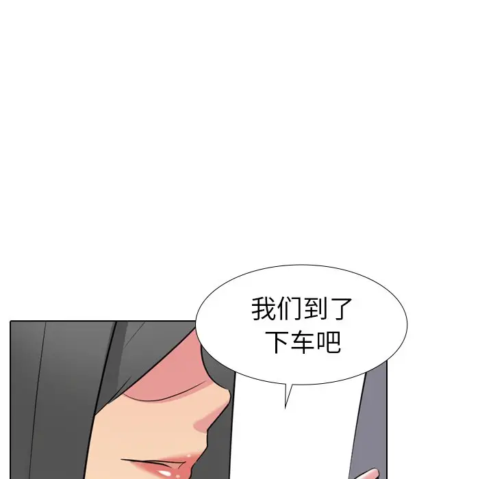 姐姐的秘密日记[顶通]韩漫全集-第 16 话无删减无遮挡章节图片 