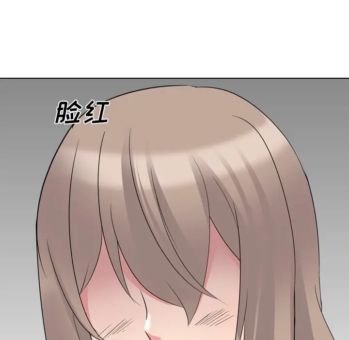 姐姐的秘密日记[顶通]韩漫全集-第 17 话无删减无遮挡章节图片 