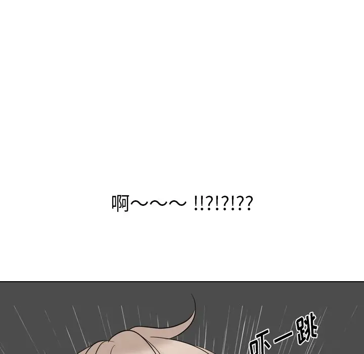 姐姐的秘密日记[顶通]韩漫全集-第 17 话无删减无遮挡章节图片 