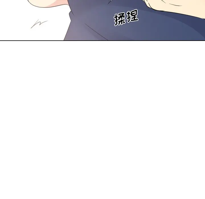 姐姐的秘密日记[顶通]韩漫全集-第 17 话无删减无遮挡章节图片 