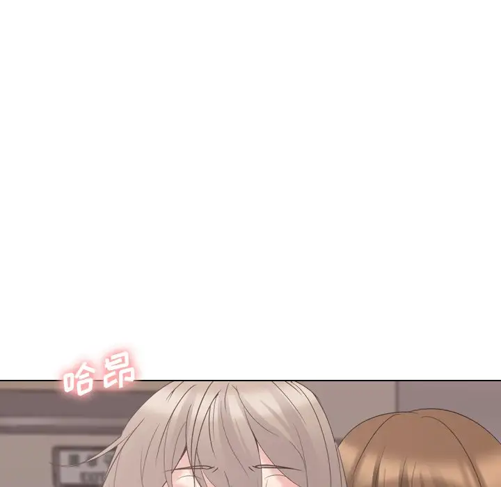 姐姐的秘密日记[顶通]韩漫全集-第 17 话无删减无遮挡章节图片 