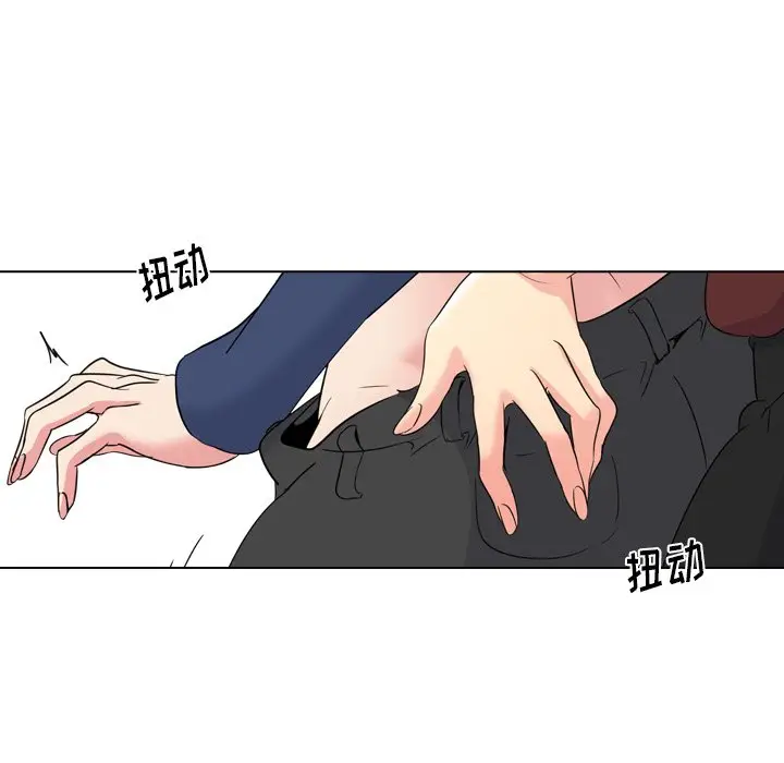 姐姐的秘密日记[顶通]韩漫全集-第 18 话无删减无遮挡章节图片 