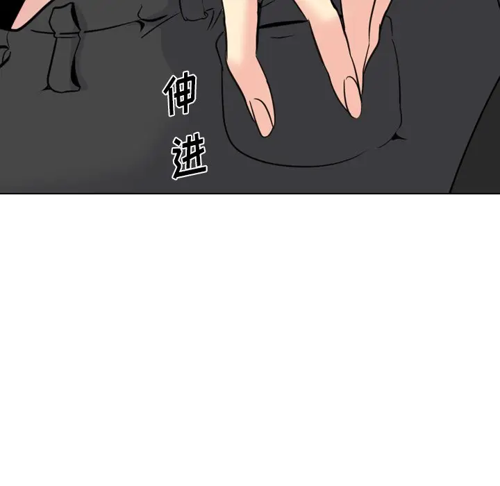 姐姐的秘密日记[顶通]韩漫全集-第 18 话无删减无遮挡章节图片 