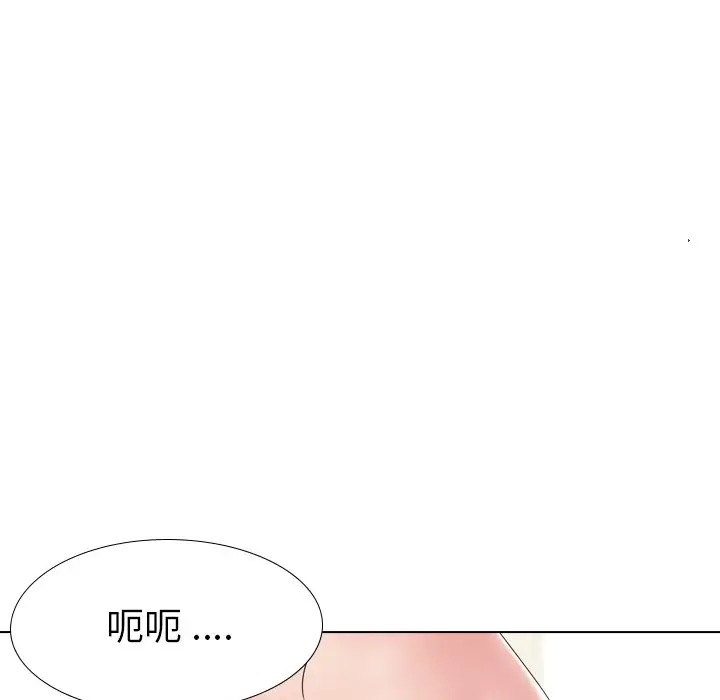 姐姐的秘密日记[顶通]韩漫全集-第 18 话无删减无遮挡章节图片 