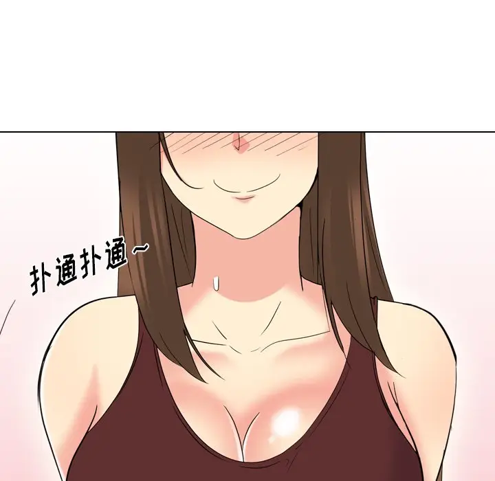 姐姐的秘密日记[顶通]韩漫全集-第 18 话无删减无遮挡章节图片 