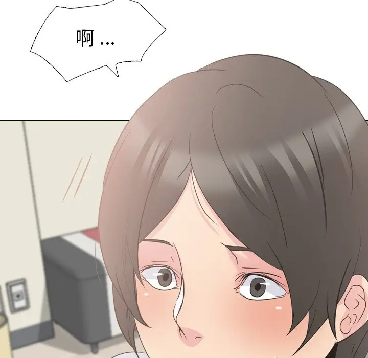 姐姐的秘密日记[顶通]韩漫全集-第 19 话无删减无遮挡章节图片 