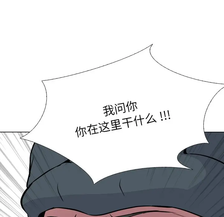姐姐的秘密日记[顶通]韩漫全集-第 19 话无删减无遮挡章节图片 