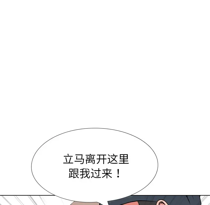 姐姐的秘密日记[顶通]韩漫全集-第 19 话无删减无遮挡章节图片 