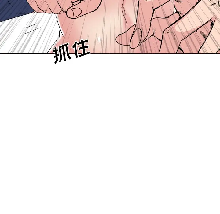 姐姐的秘密日记[顶通]韩漫全集-第 19 话无删减无遮挡章节图片 