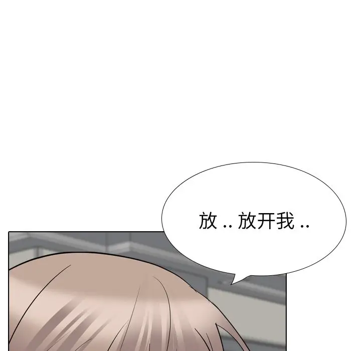 姐姐的秘密日记[顶通]韩漫全集-第 19 话无删减无遮挡章节图片 