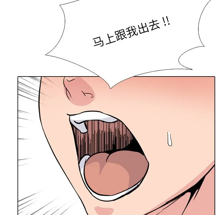 姐姐的秘密日记[顶通]韩漫全集-第 19 话无删减无遮挡章节图片 
