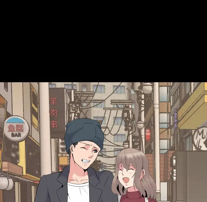 姐姐的秘密日记[顶通]韩漫全集-第 20 话无删减无遮挡章节图片 