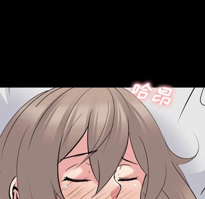 姐姐的秘密日记[顶通]韩漫全集-第 20 话无删减无遮挡章节图片 