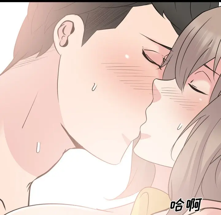 姐姐的秘密日记[顶通]韩漫全集-第 20 话无删减无遮挡章节图片 