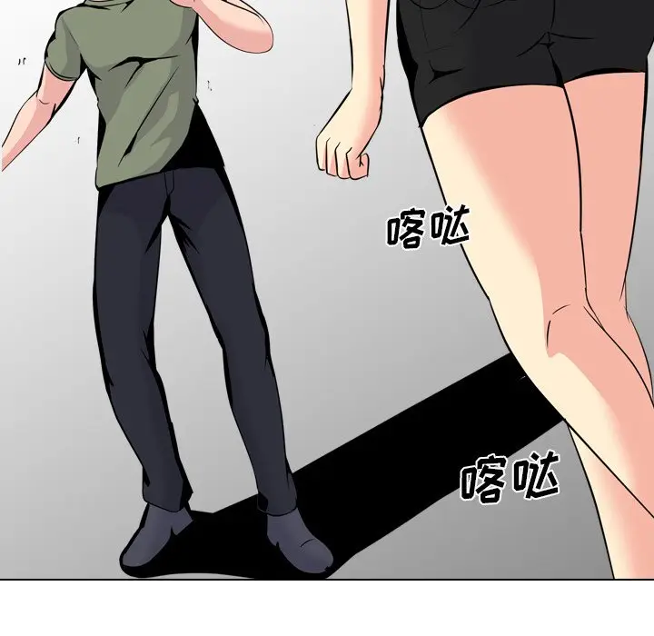 姐姐的秘密日记[顶通]韩漫全集-第 20 话无删减无遮挡章节图片 