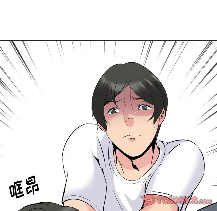 姐姐的秘密日记[顶通]韩漫全集-第 20 话无删减无遮挡章节图片 