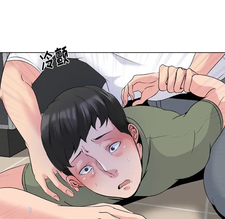 姐姐的秘密日记[顶通]韩漫全集-第 21 话无删减无遮挡章节图片 