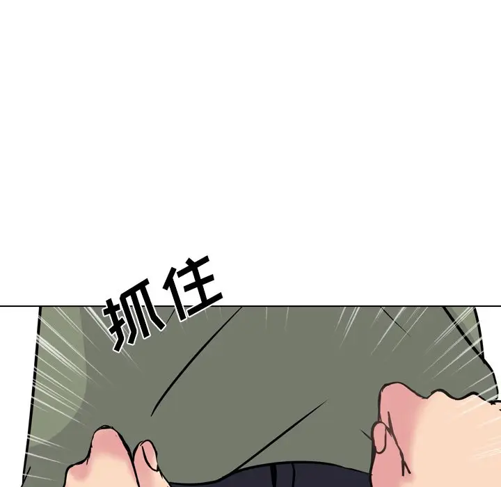 姐姐的秘密日记[顶通]韩漫全集-第 21 话无删减无遮挡章节图片 