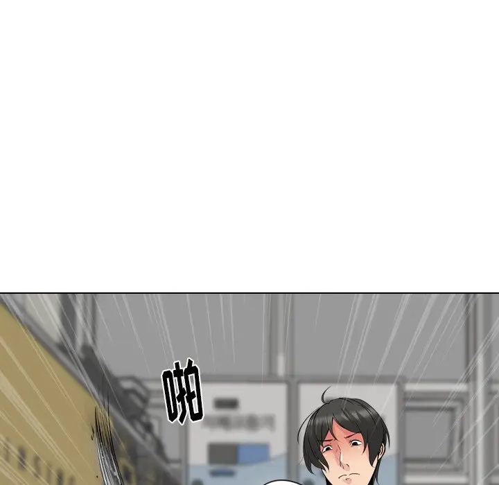 姐姐的秘密日记[顶通]韩漫全集-第 21 话无删减无遮挡章节图片 