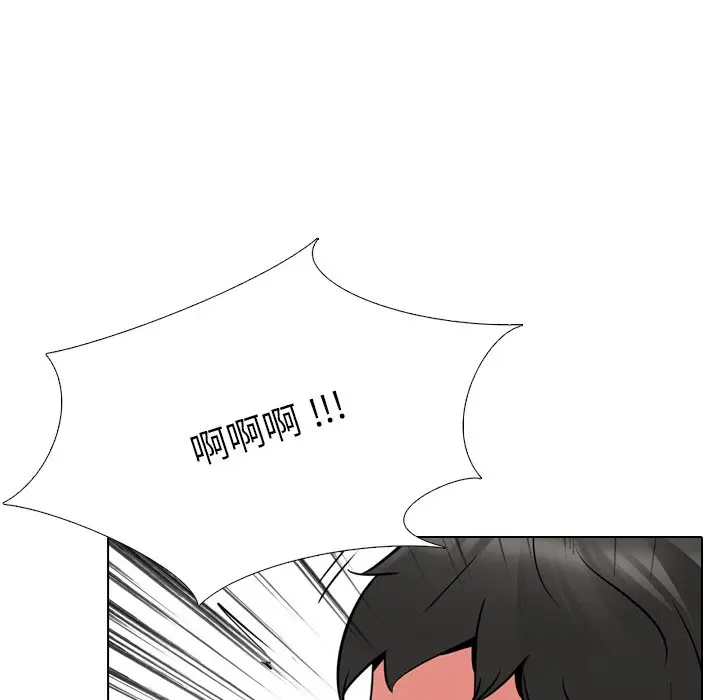 姐姐的秘密日记[顶通]韩漫全集-第 21 话无删减无遮挡章节图片 